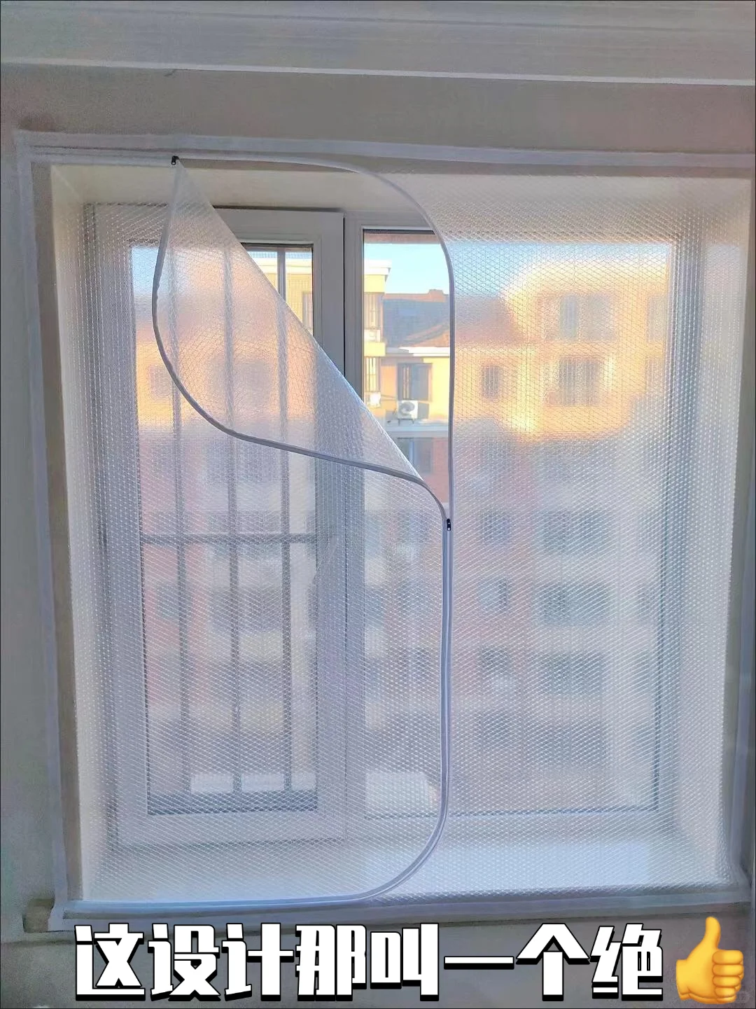 啊呀,我发现了邻居家暖fufu的秘密~✌