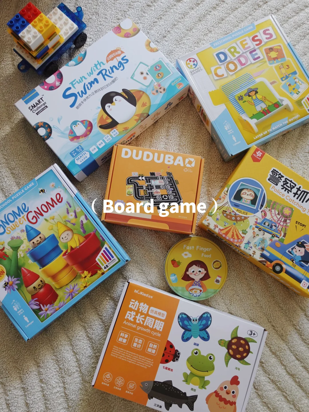 share｜不厌其烦收集的一些宝藏玩具?