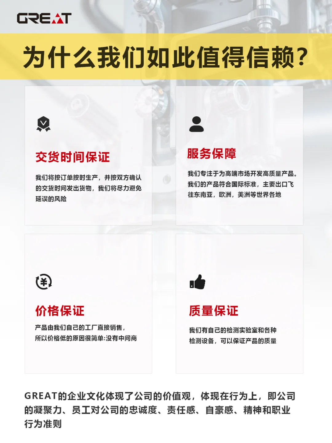 选数控机床供应商?其锐达21年源头大厂来了