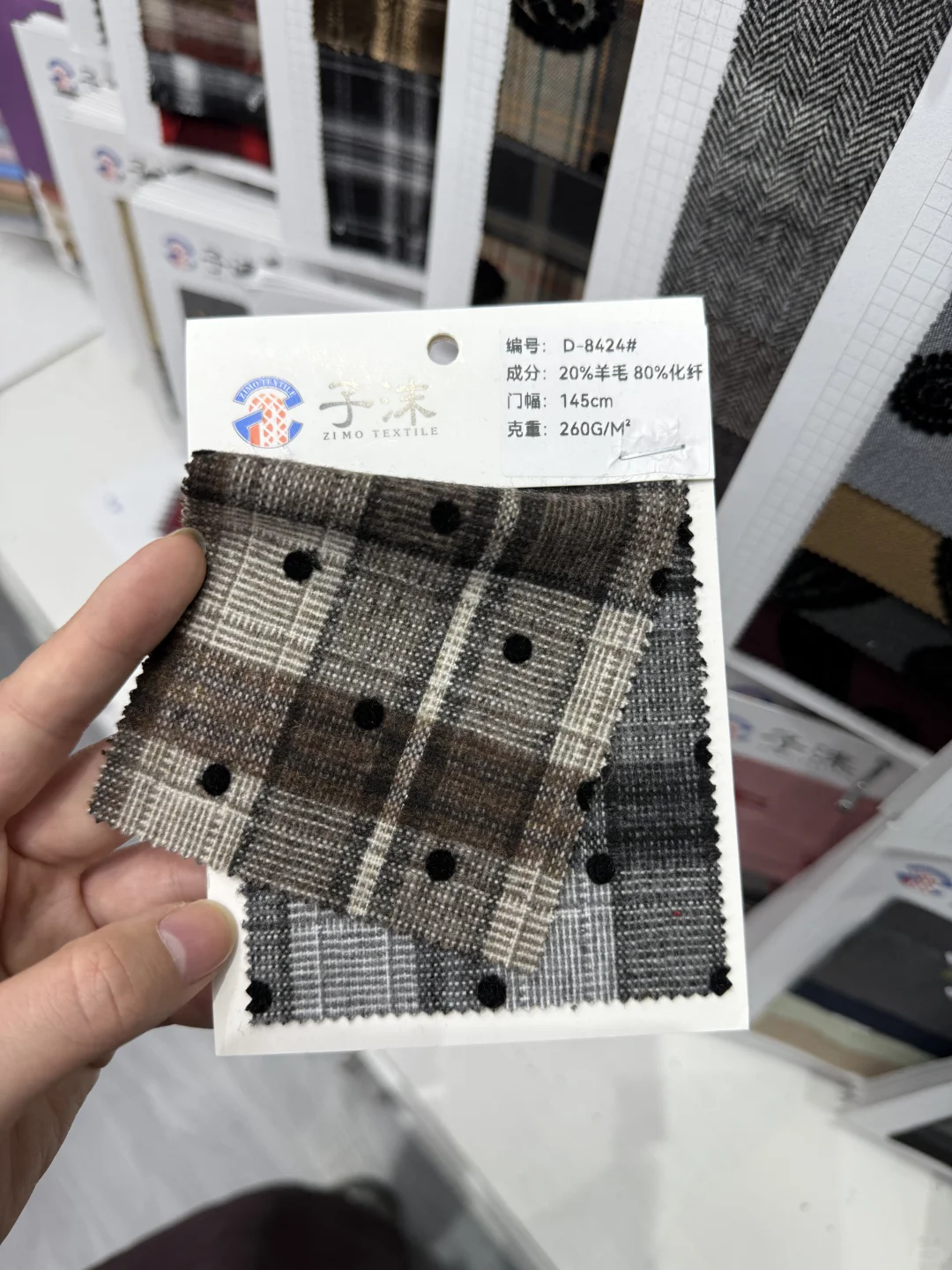 服装面料/秋冬毛呢植绒红绒彩绒面料