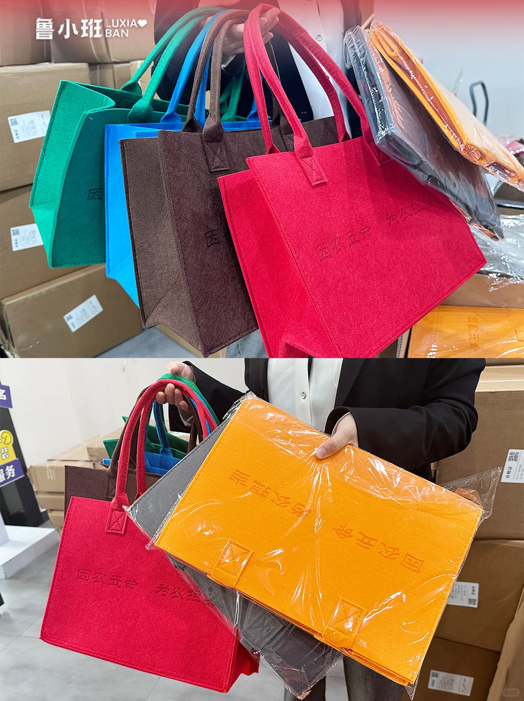 陕西农担专属伴手礼开箱！实用又有心