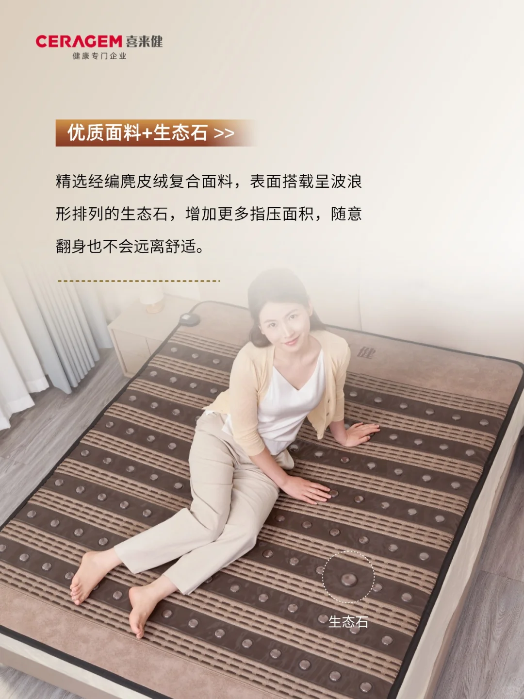 三步营造睡前仪式感?让你好眠到天亮