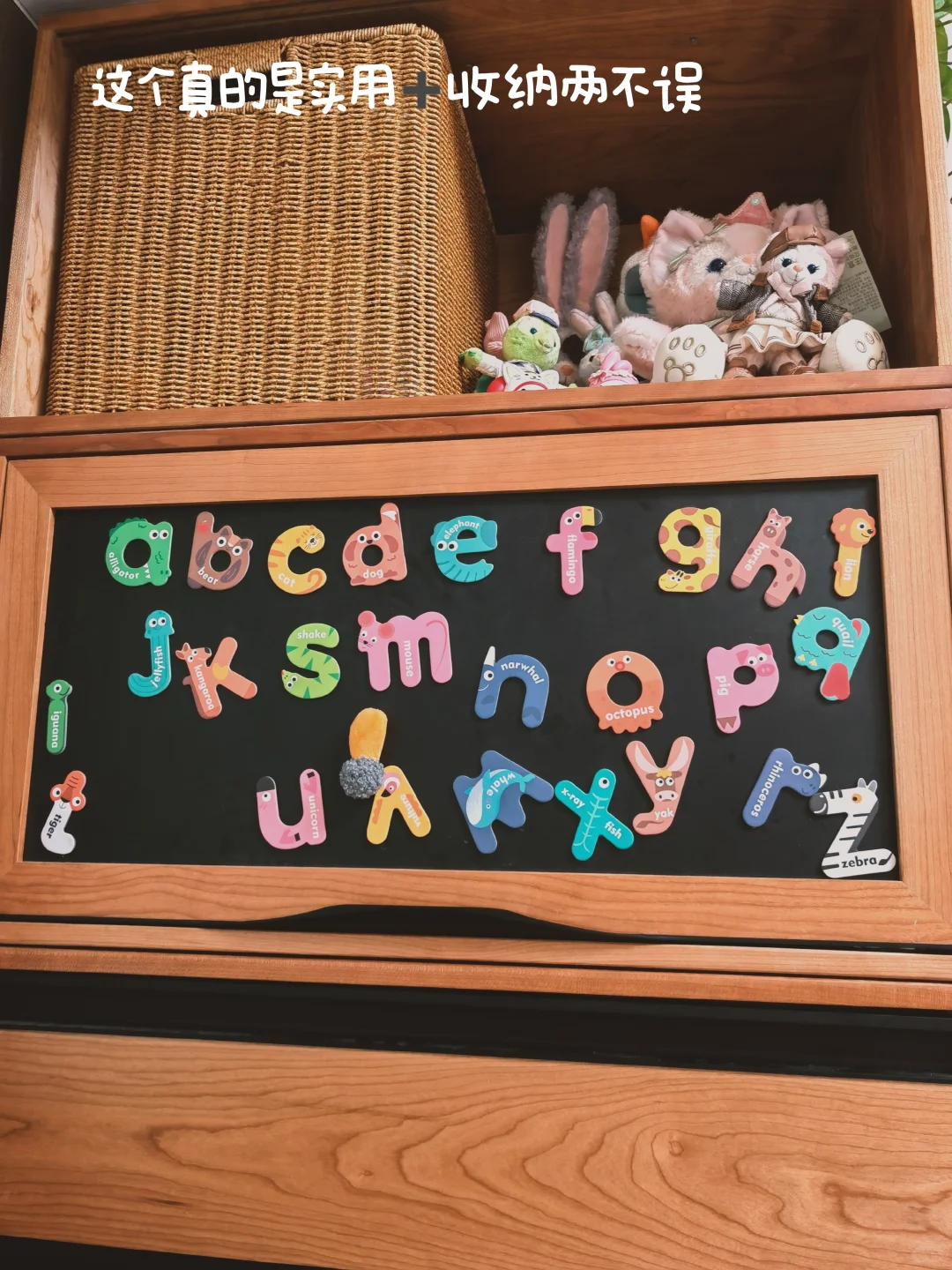 share?️｜提升幸福感的省妈好物?