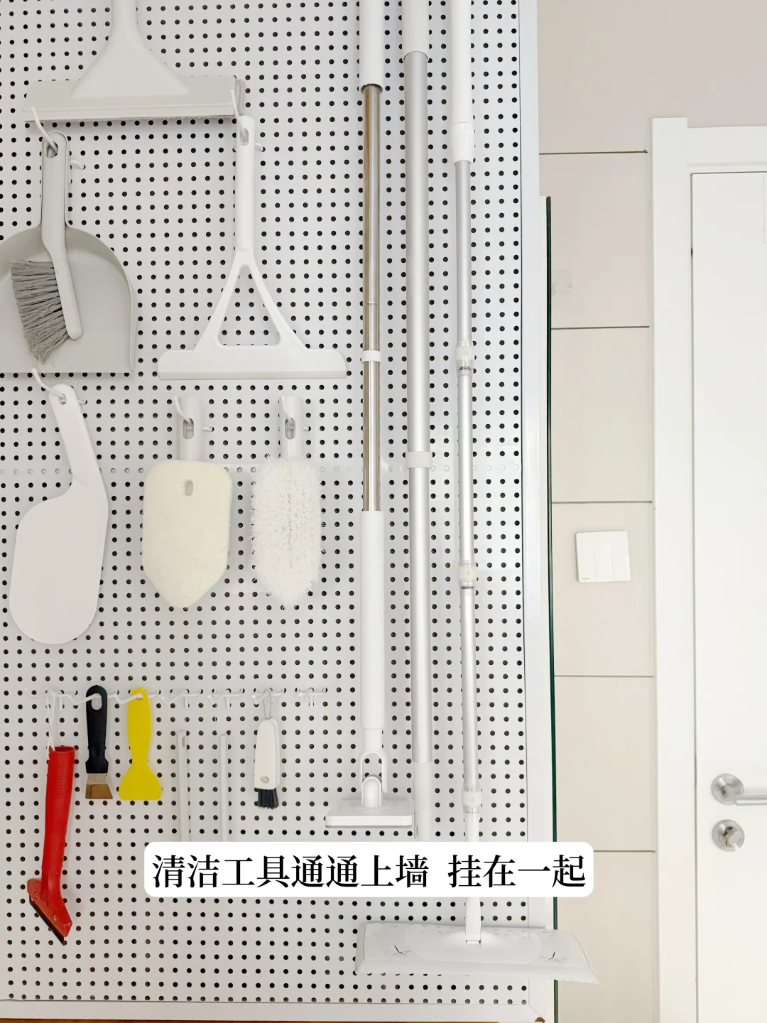 家里东西多怎么收纳｜少物又干净