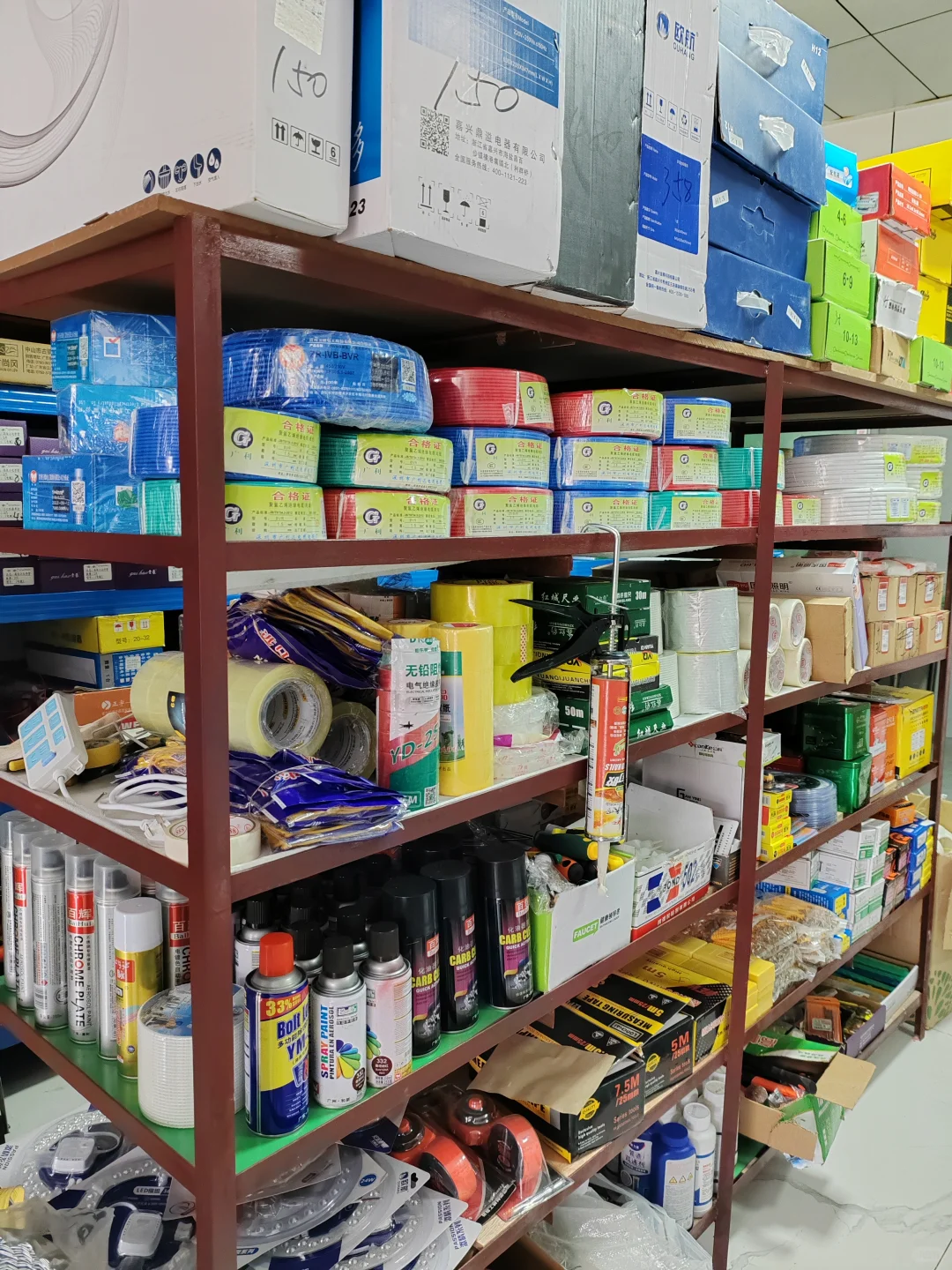 被爸妈抓回贵阳守开了18年五金店?