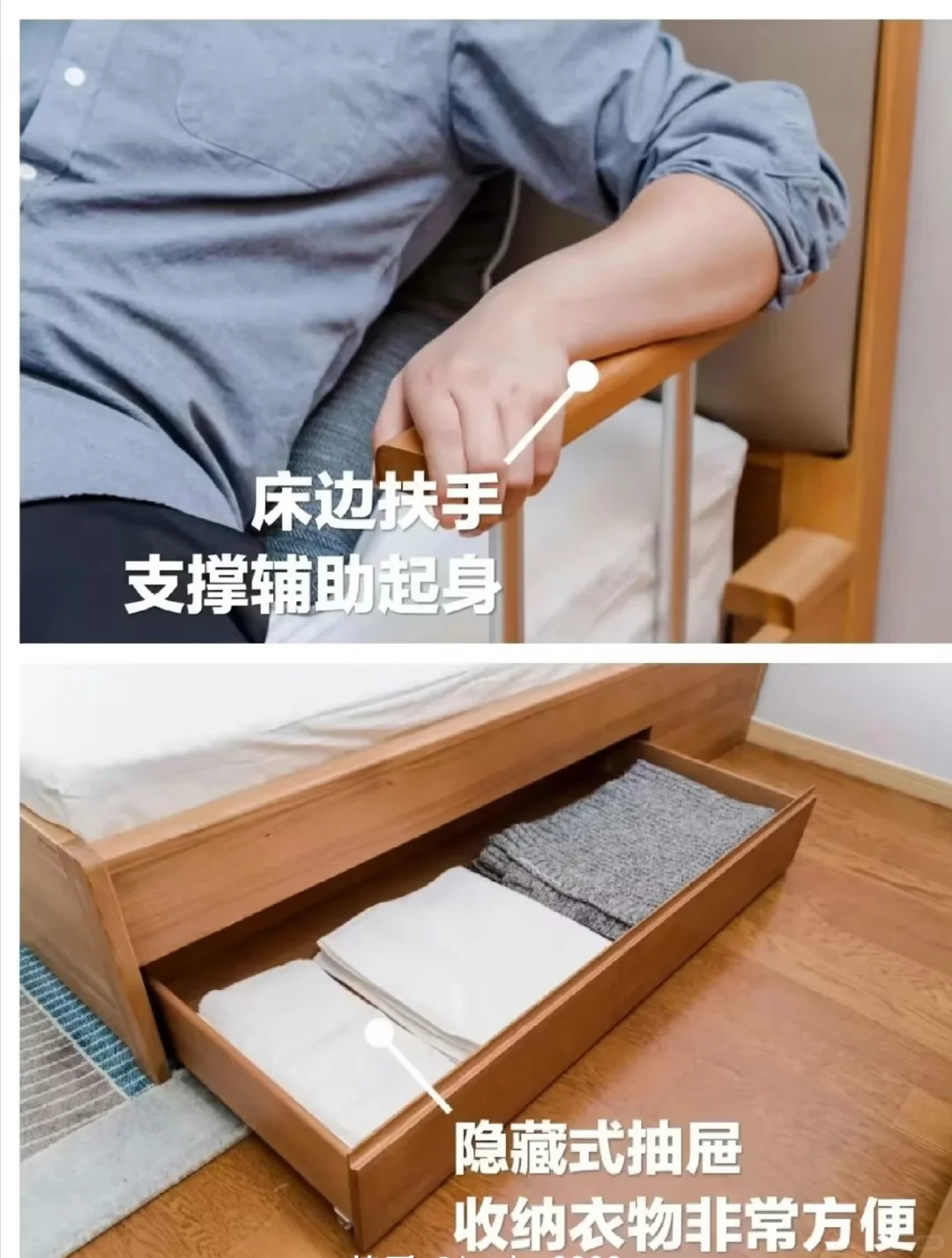 父母总说不用改，这88个适老设计细节真有用