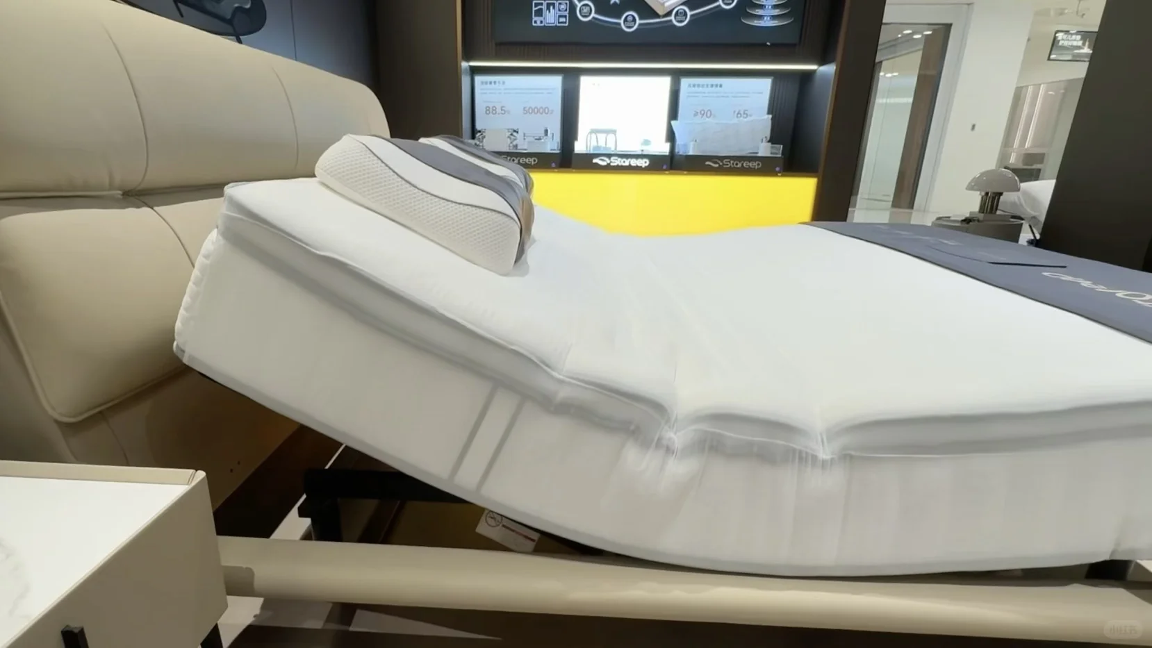 懒人福音Stareep希瑞智能床 真的很好睡！