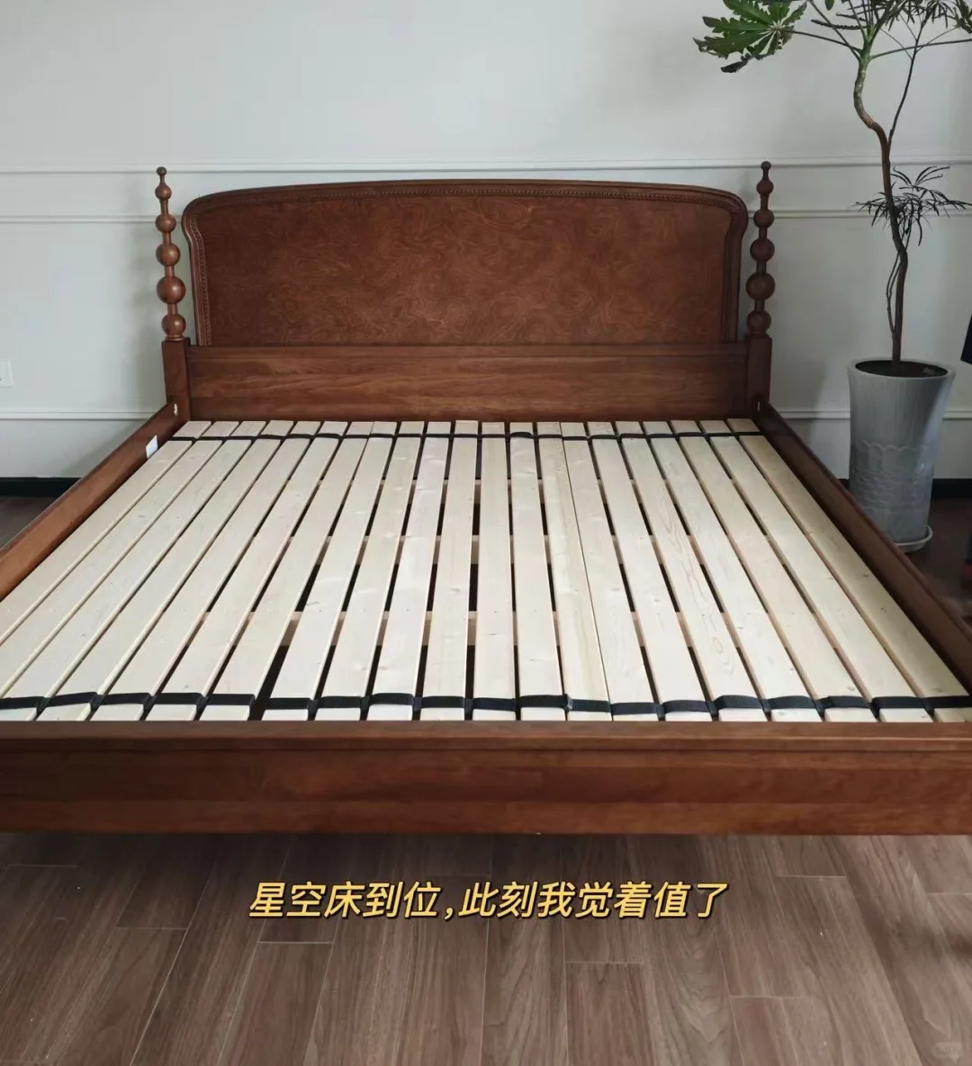 卧室换新的第一个快递！巢趣星空床！