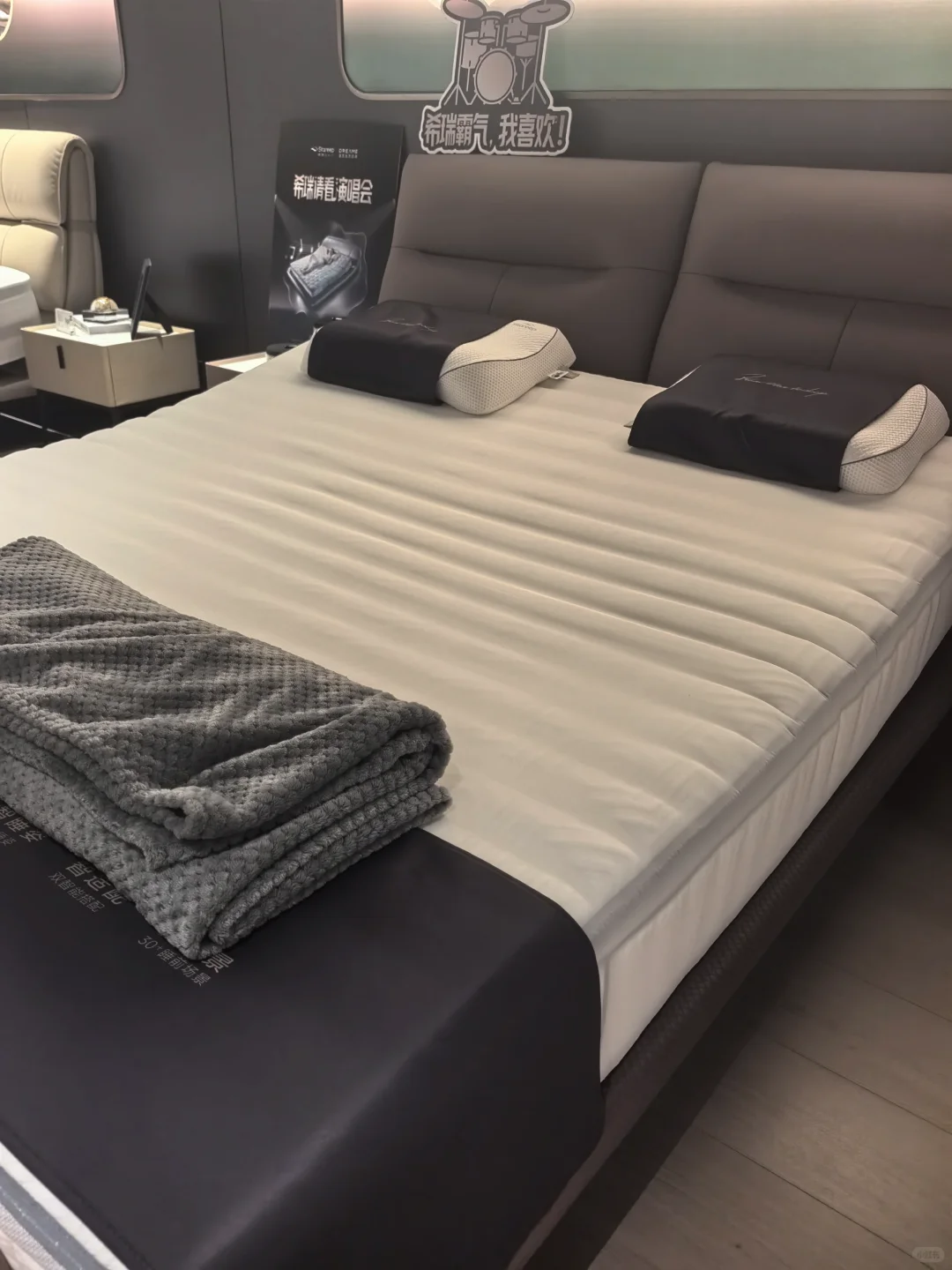 救命！希瑞智能床让我躺着把班给上了?