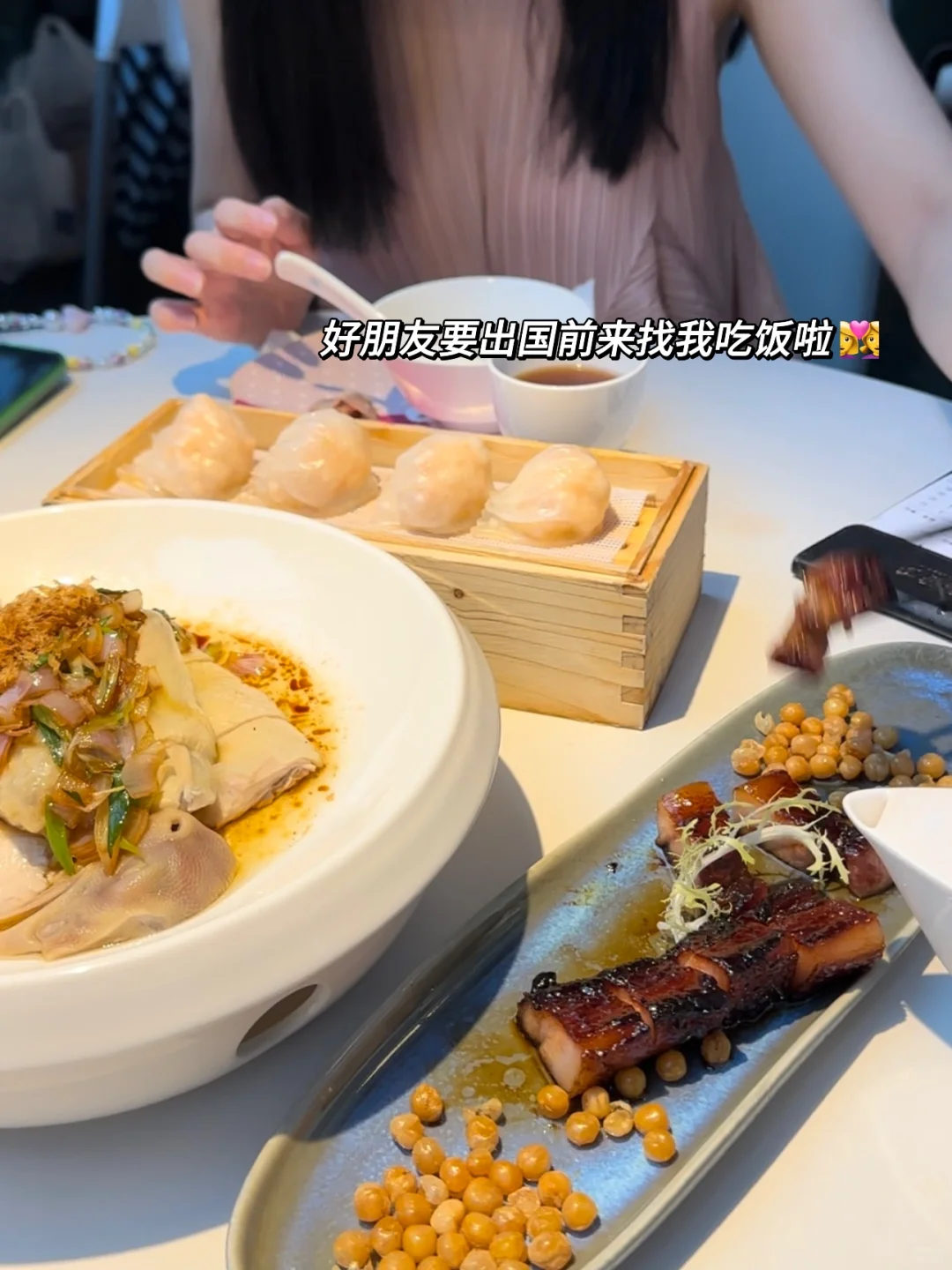 一年时间，从4k到6w，我真的越过越好啦。