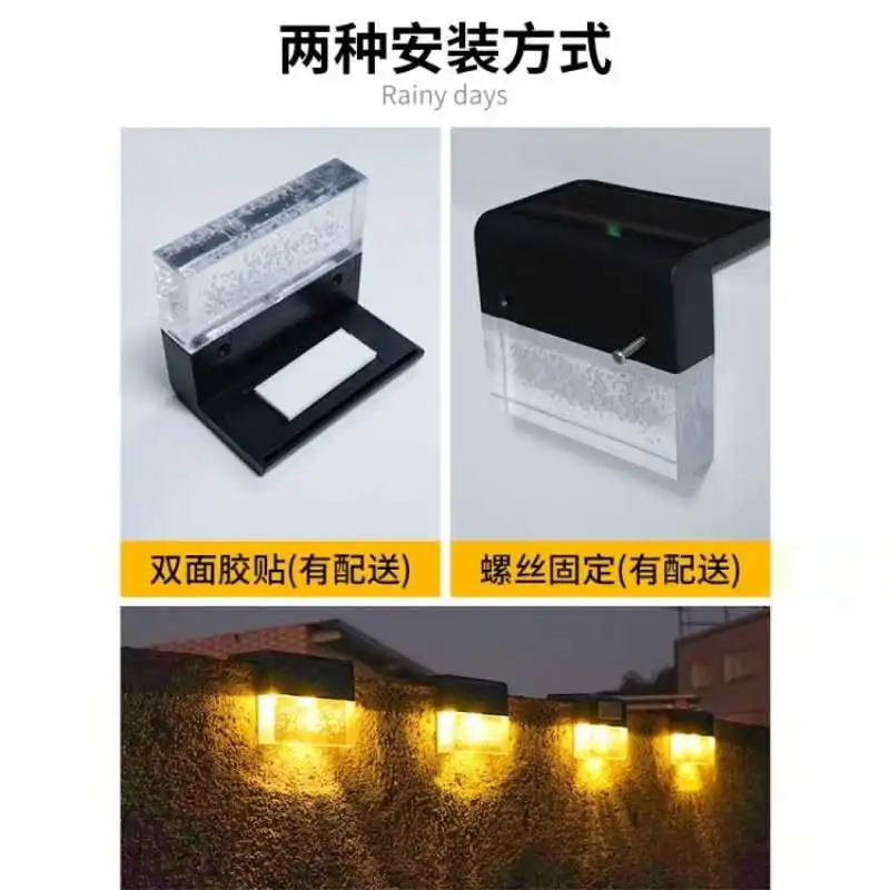 ?庭院改造神器！太阳能灯来啦