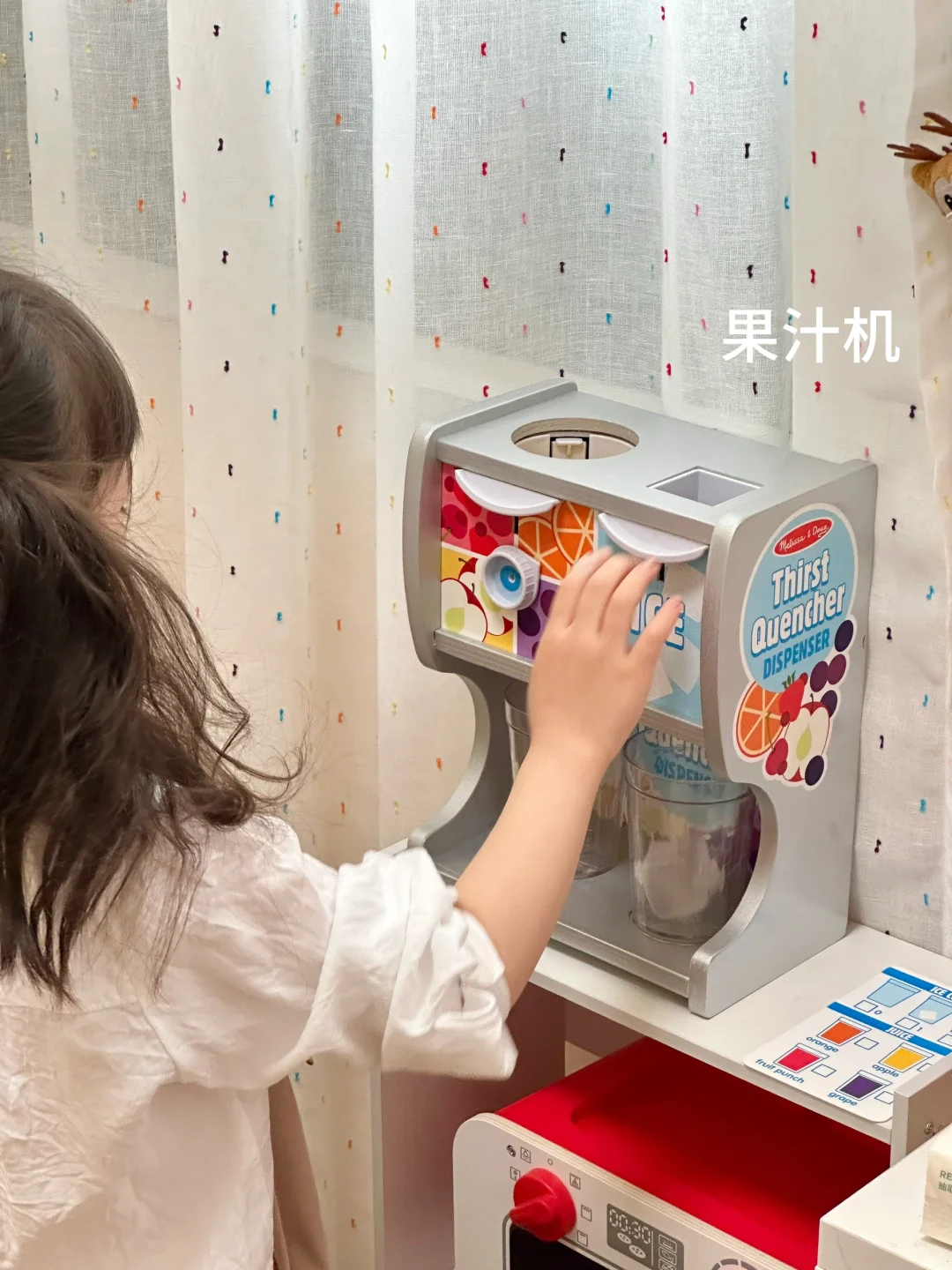 她真的好爱这些厨房玩具??