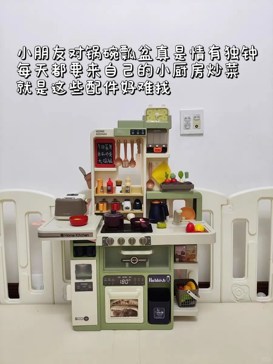 双十一抄作业!一岁➕宝宝必备早教益智玩具