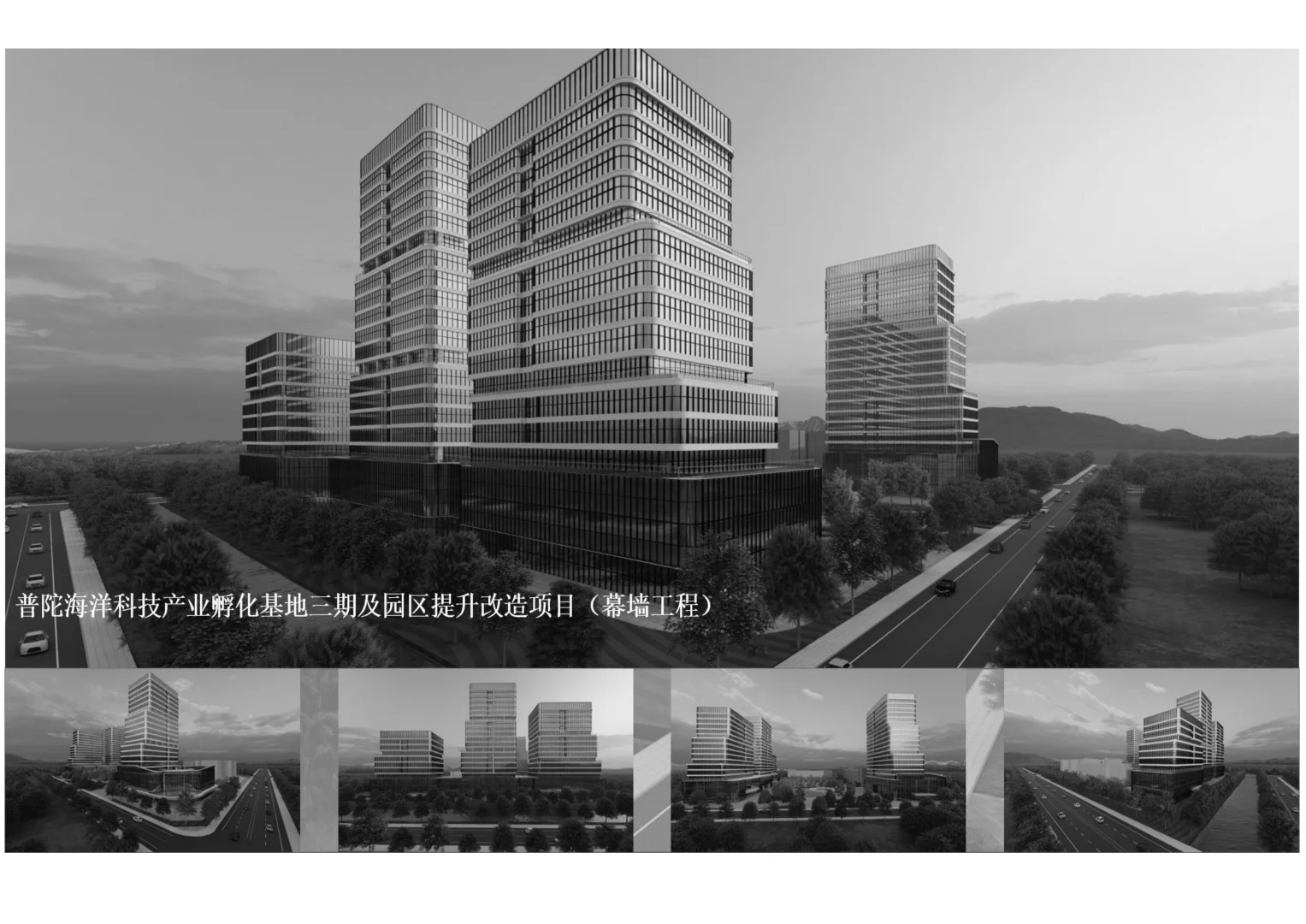 幕墙工程技术标2023年word1170页