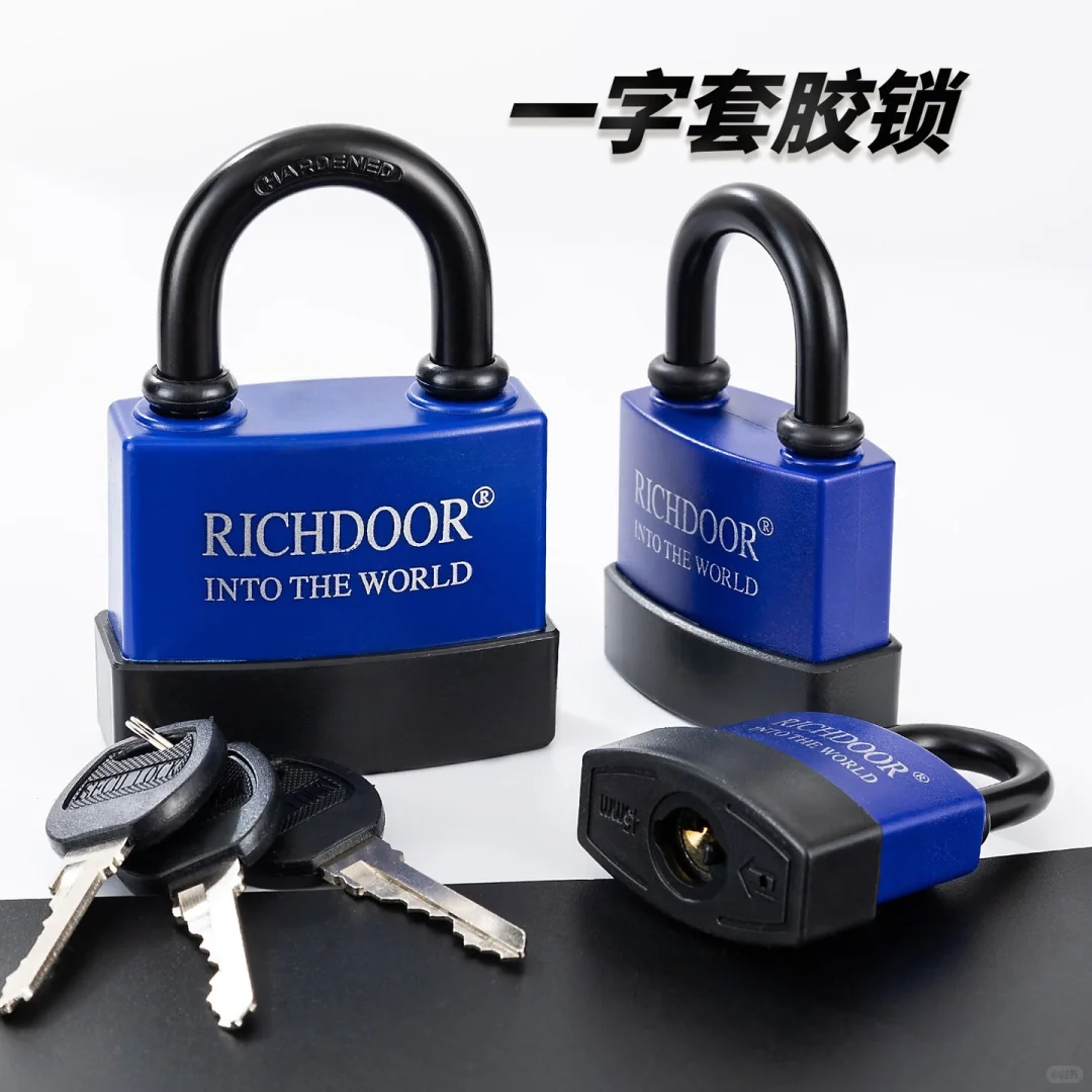 室外耐用门锁?防盗必备