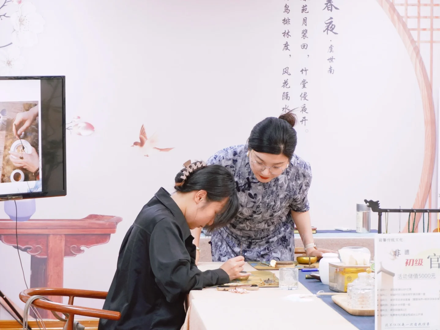 非遗文化讲师|体验篆香文化