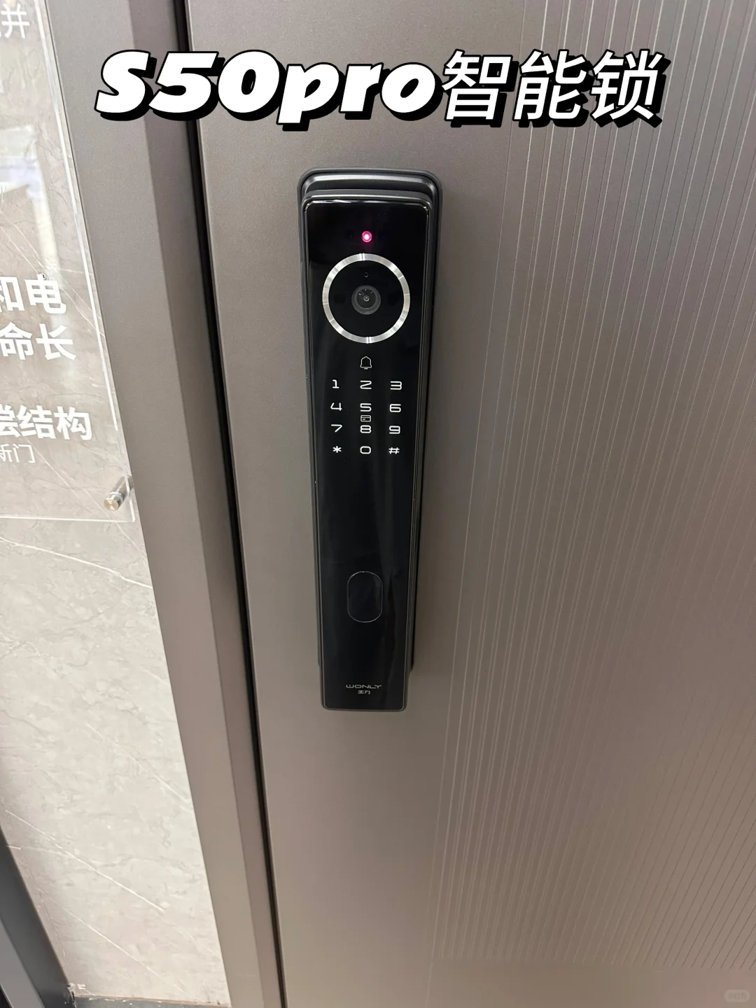 买门换锁,想要门的防盗性能好锁是关键?