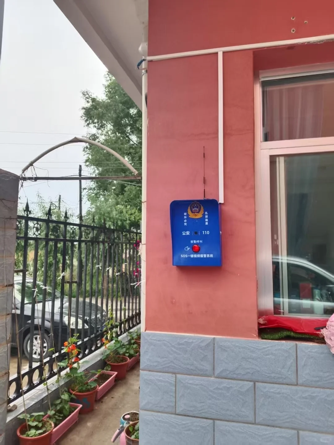 学校.幼儿园.商场./加油站,银行，公园景区，