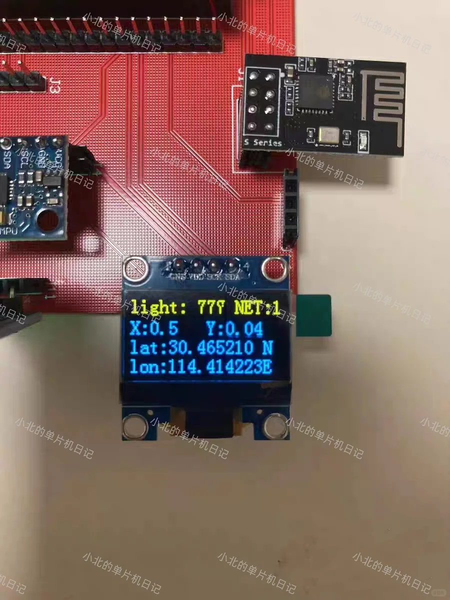 ? 基于物联网的井盖智能监测系统