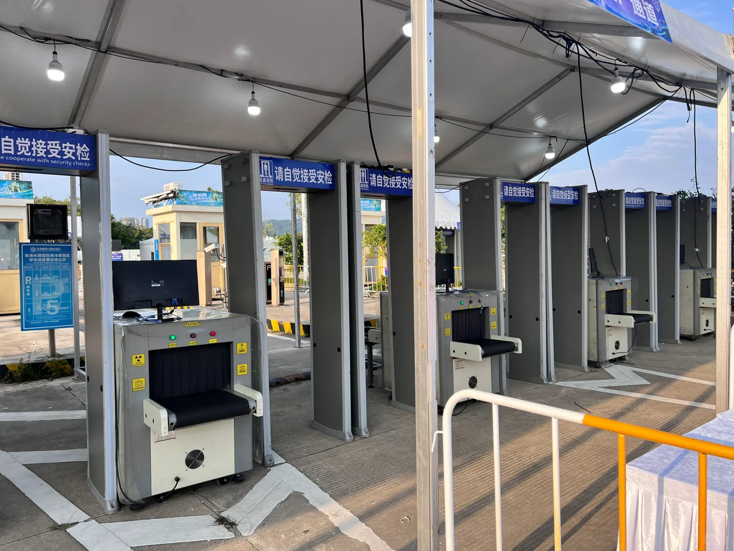 VAC电音节安检设备租赁图