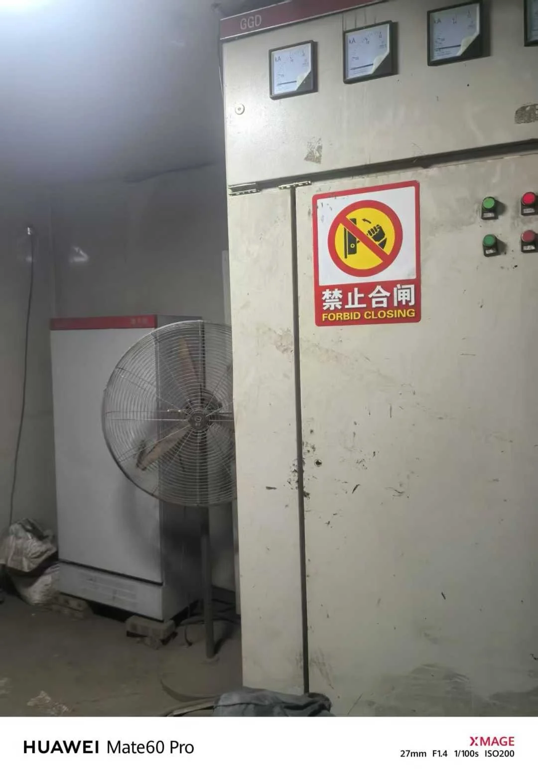 废钢破碎机出售