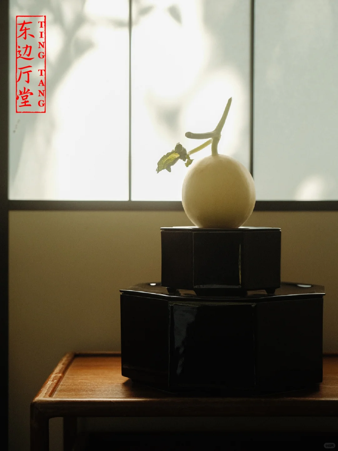 东边厅堂：友邻「OPEN OBJECT」