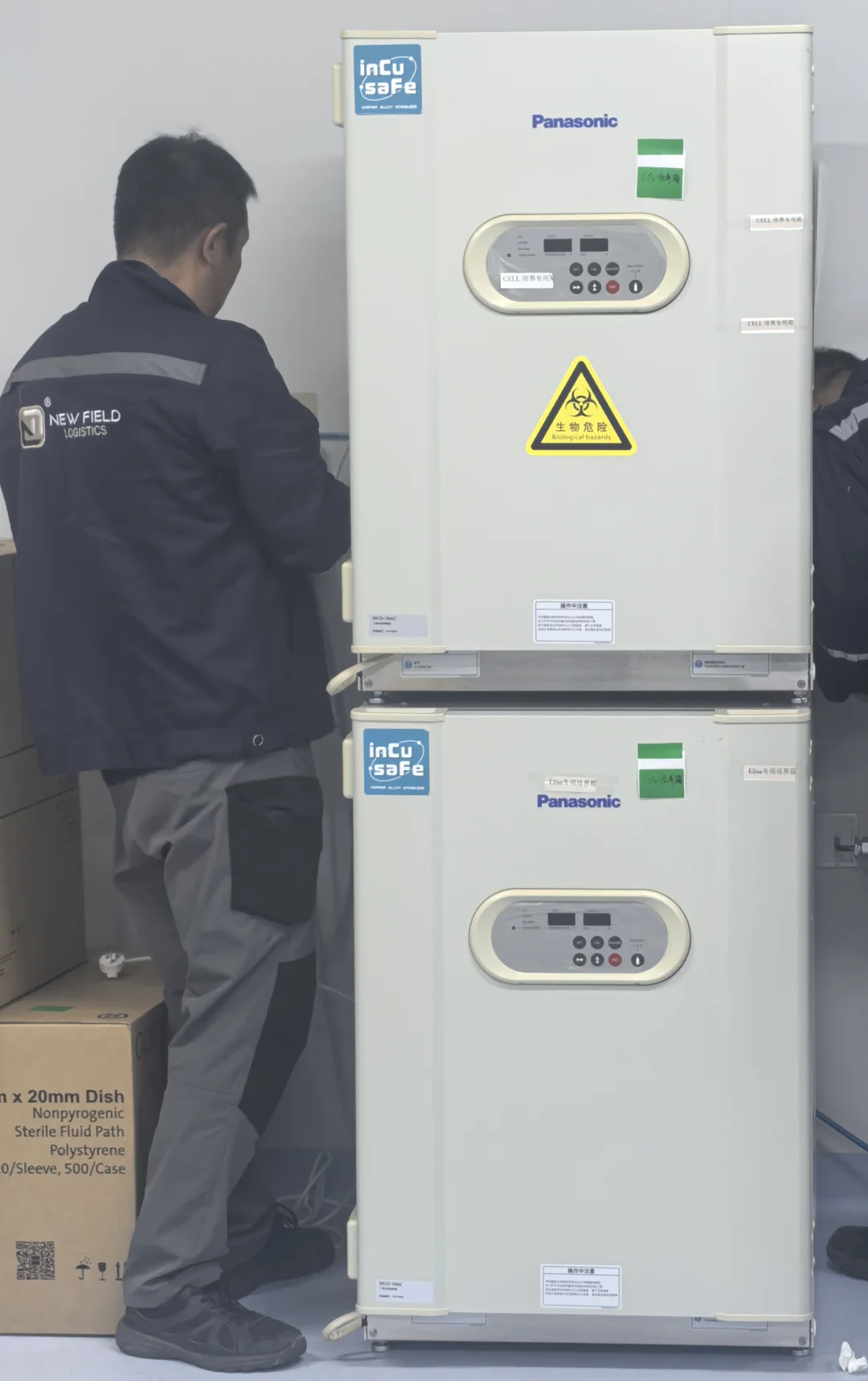 纽菲德对实验室仪器设备安装、水电气路安装