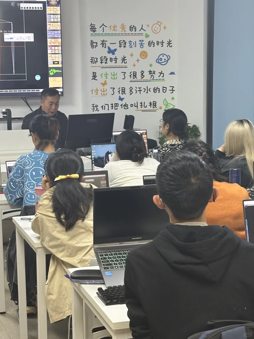 上海时装、晚礼服、职业装设计、CAD培训班