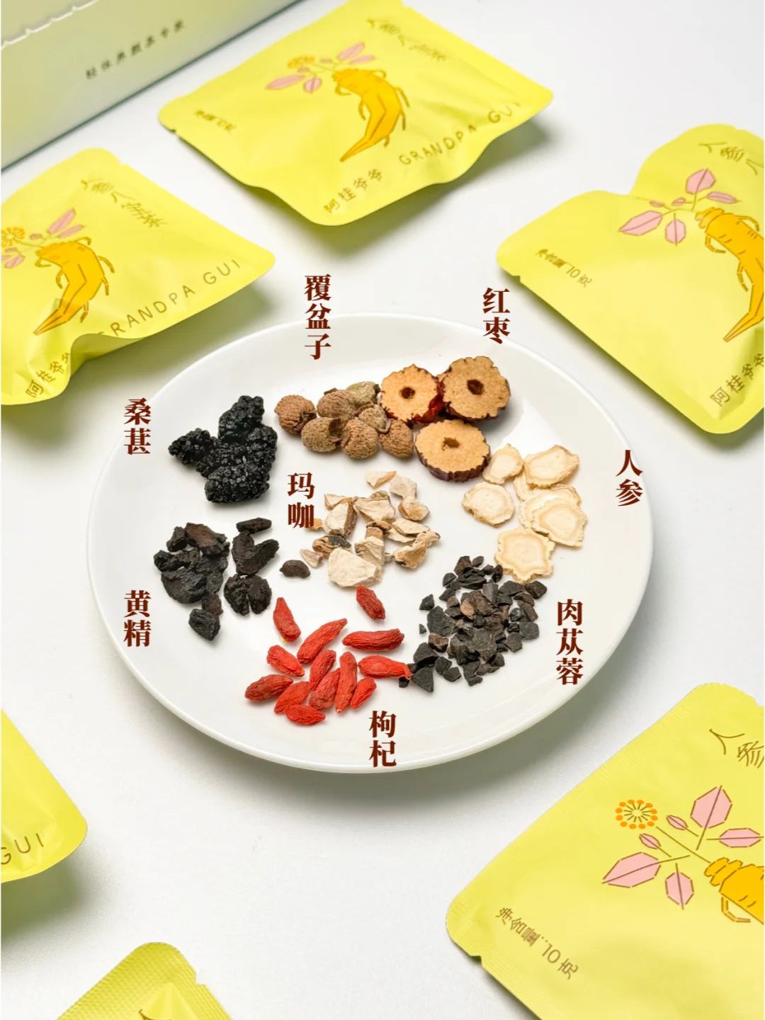 又空一盒,这八宝茶对男生有什么好?