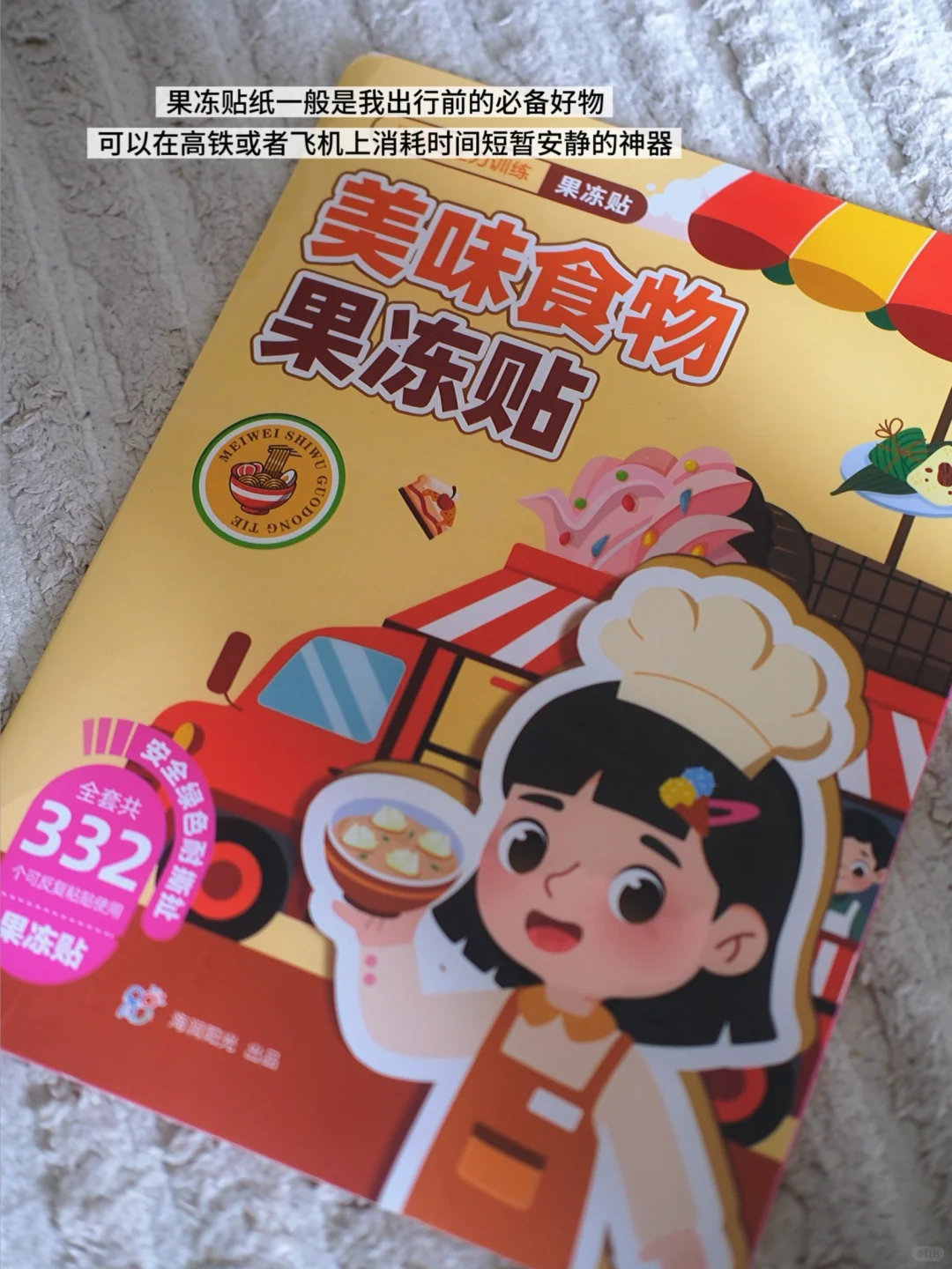 ?3岁小孩哥玩具合集～玩具合集～玩具合集～