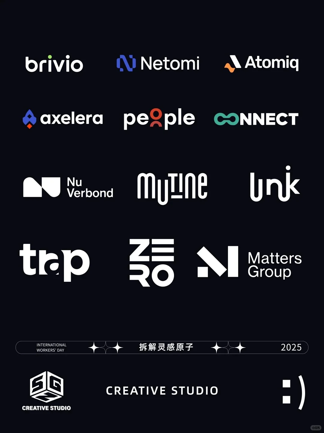 品牌LOGO设计丨如何设计出有记忆点的logo