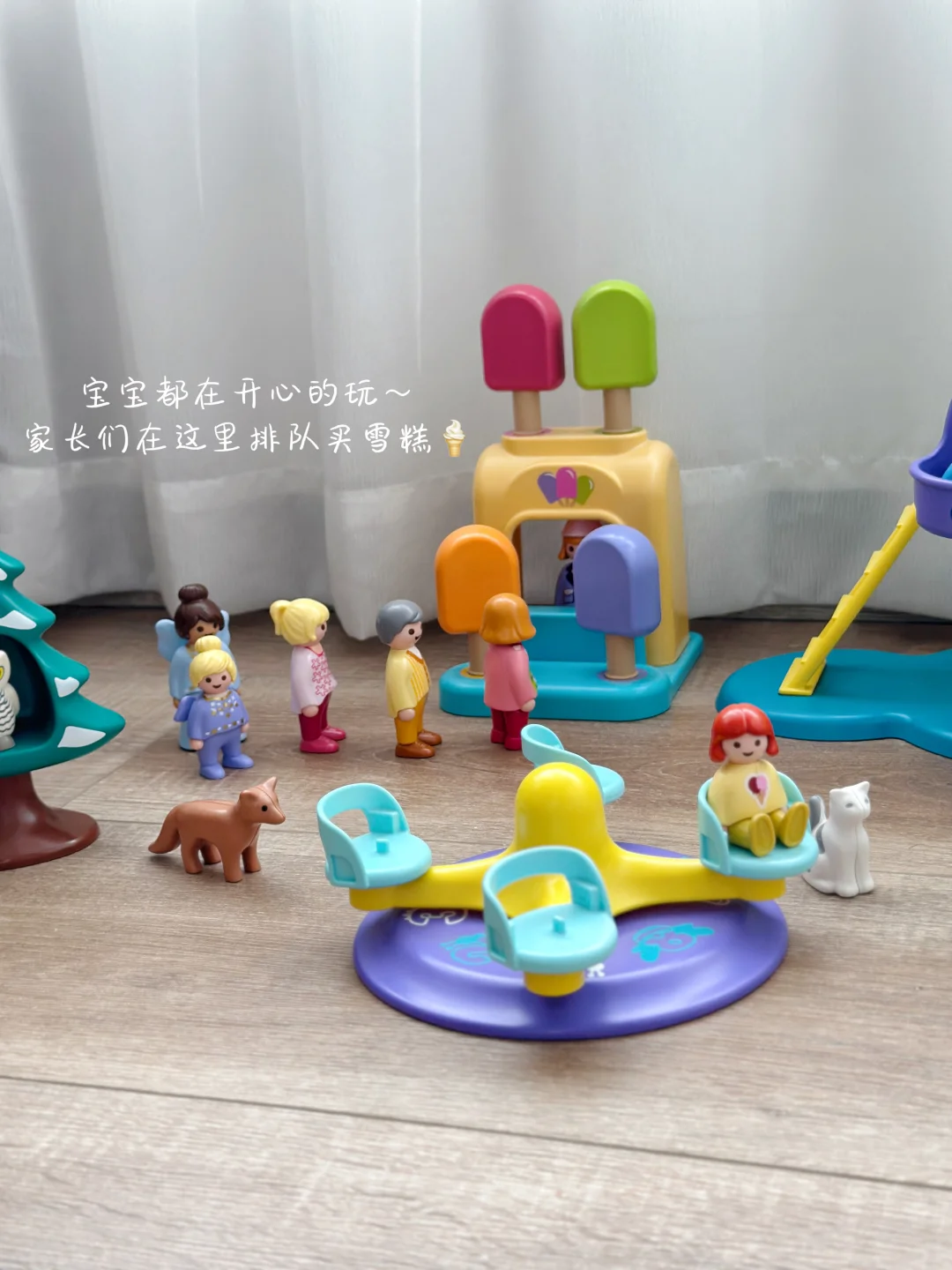 Share | 宅家带娃秘籍：玩不腻益智玩具?