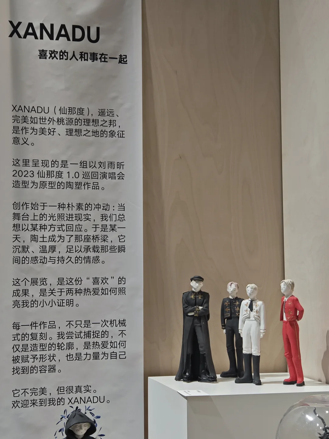 两天一夜，速通南昌和景德镇