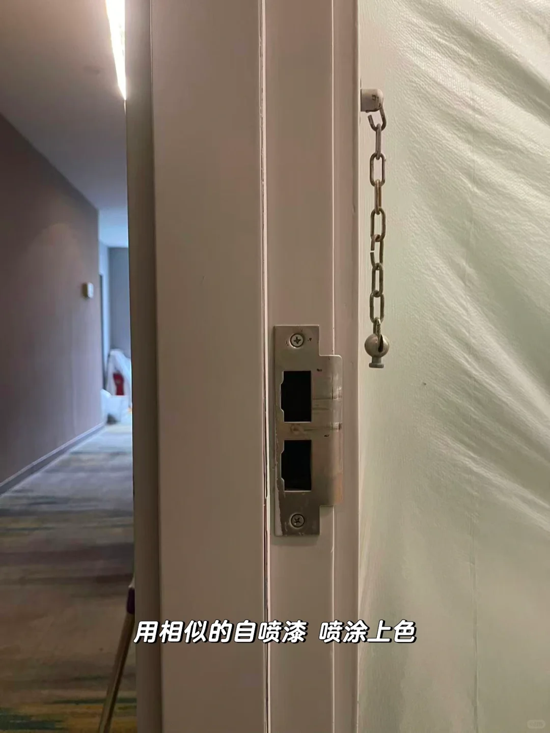 100?搞得了破损的门框锁,请大家验收‼️