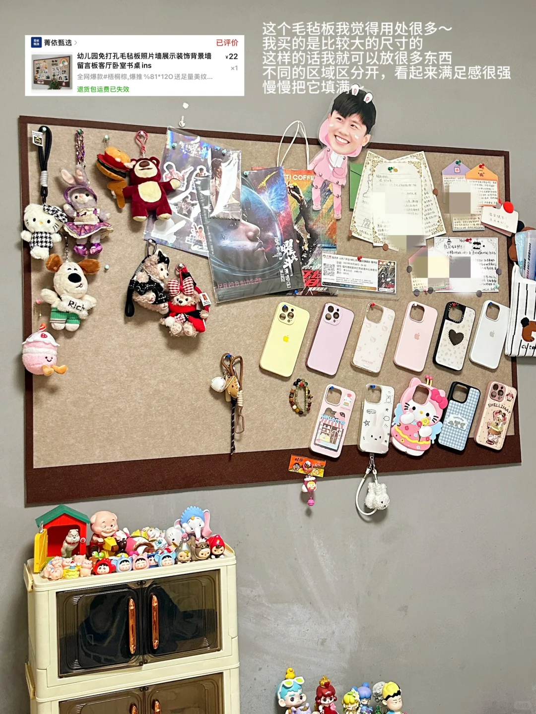 ✍️写一期居家实用好物！无广！???️?️