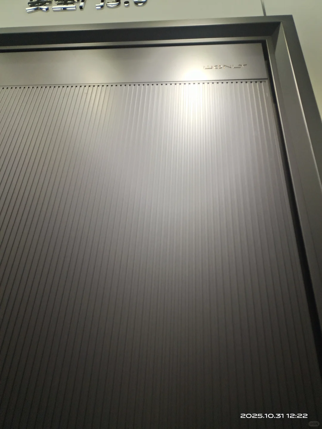 防盗门别瞎买！兰州精英家庭都盯上这款