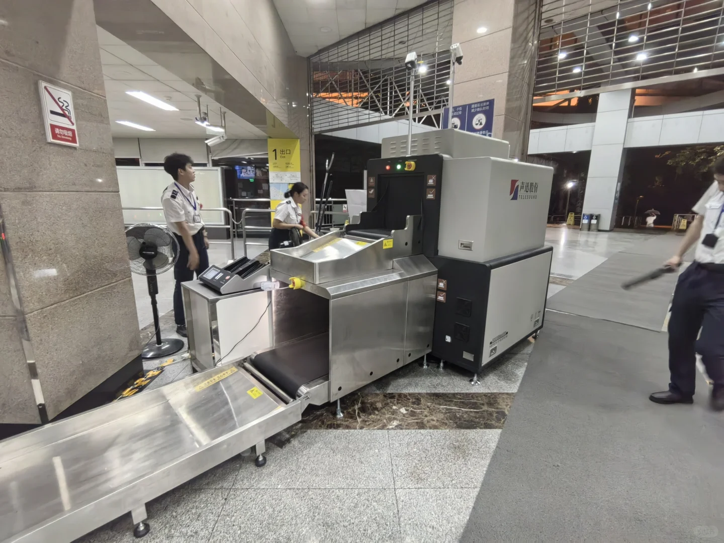 双层安检设备上线