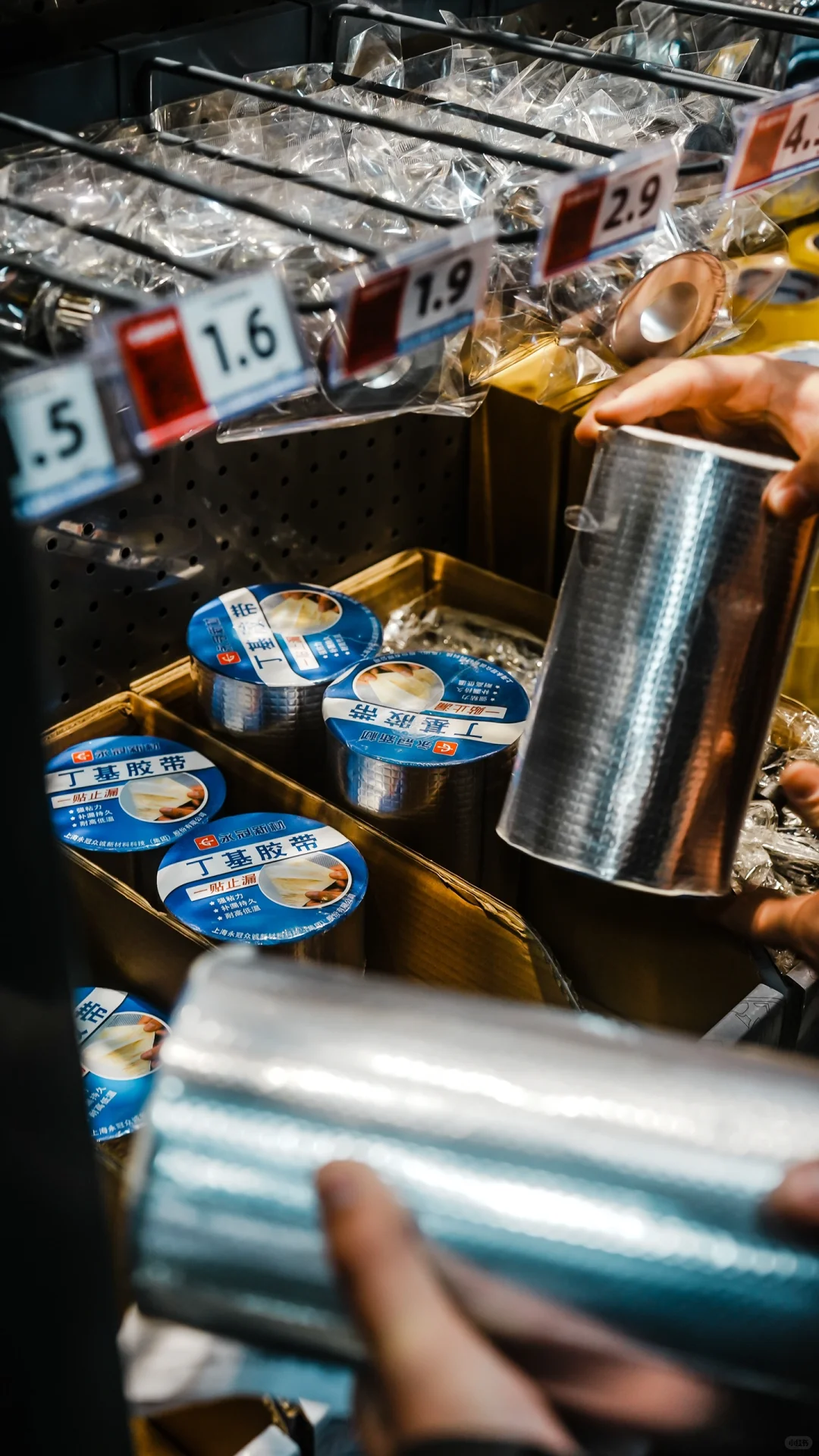 在南京❕小众男生爱逛的网红店铺✌️