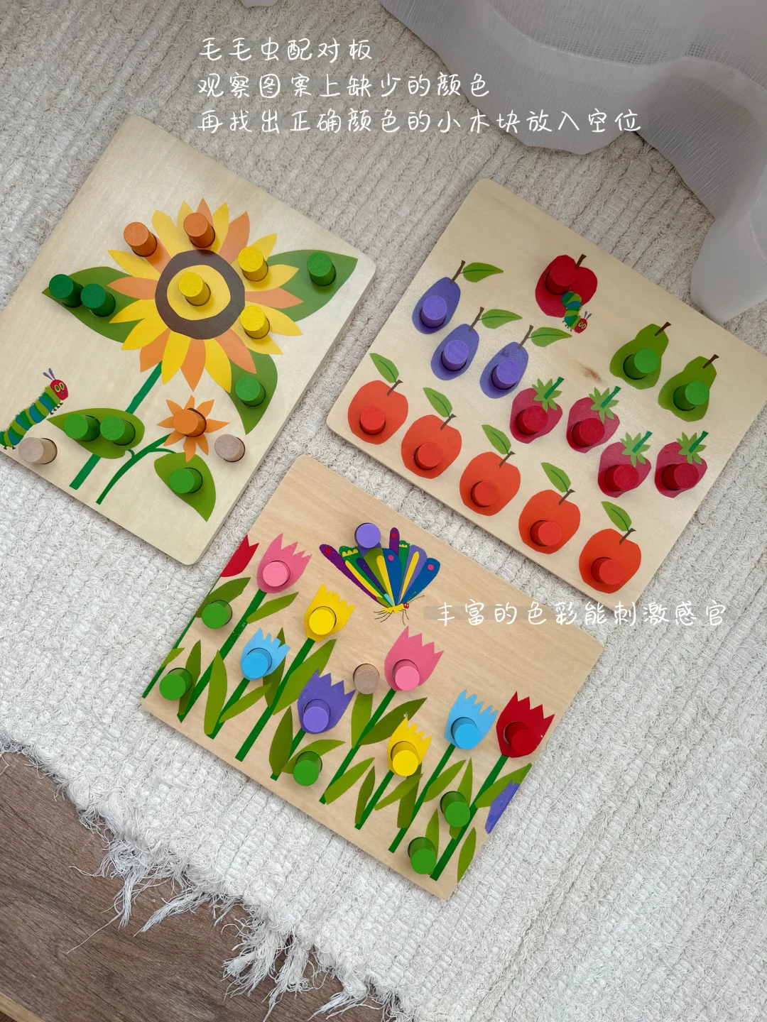 Share | 宅家带娃秘籍：玩不腻益智玩具?