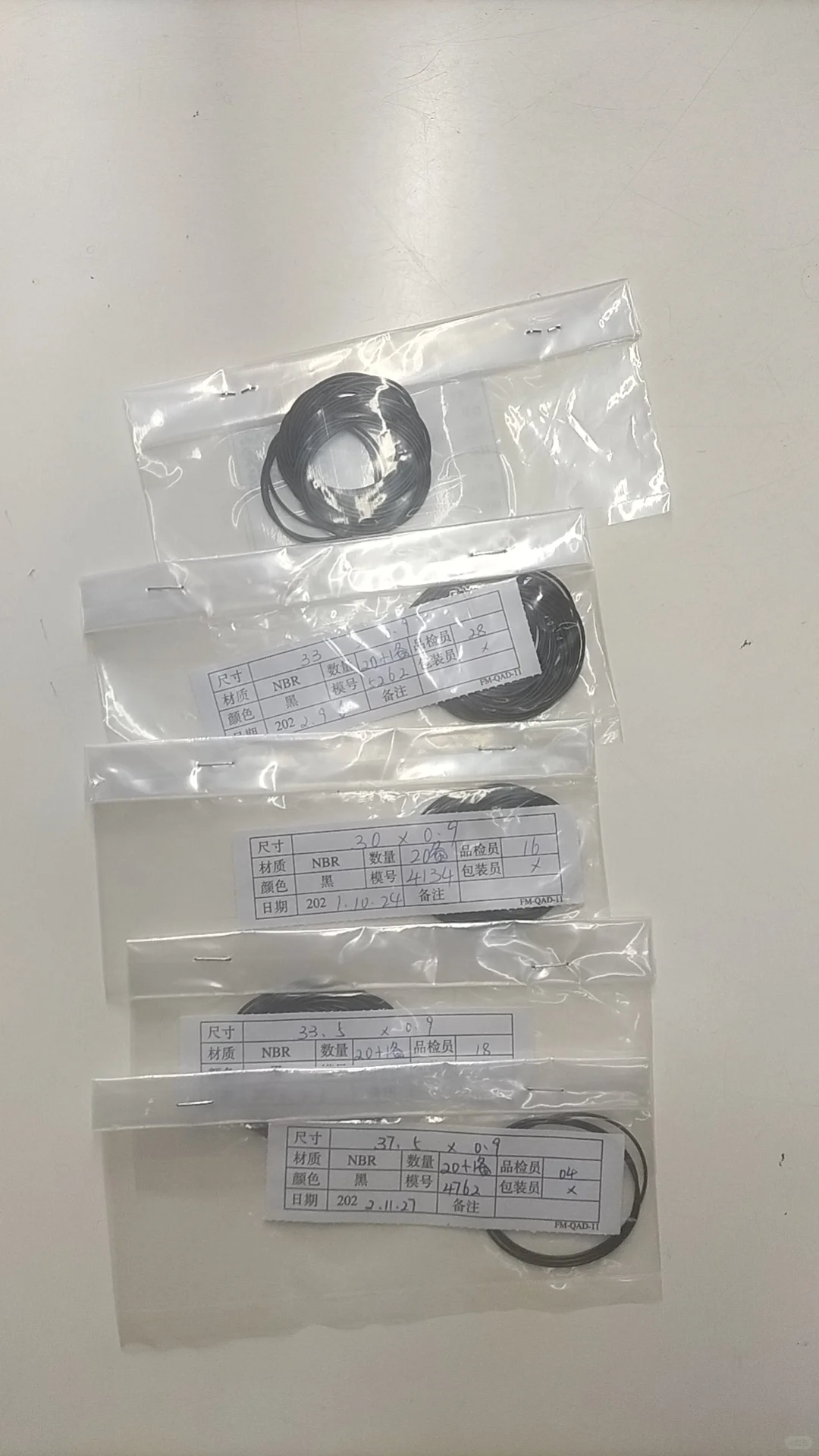 丁腈橡胶圈耐油高温+120度低温-50耐压弹