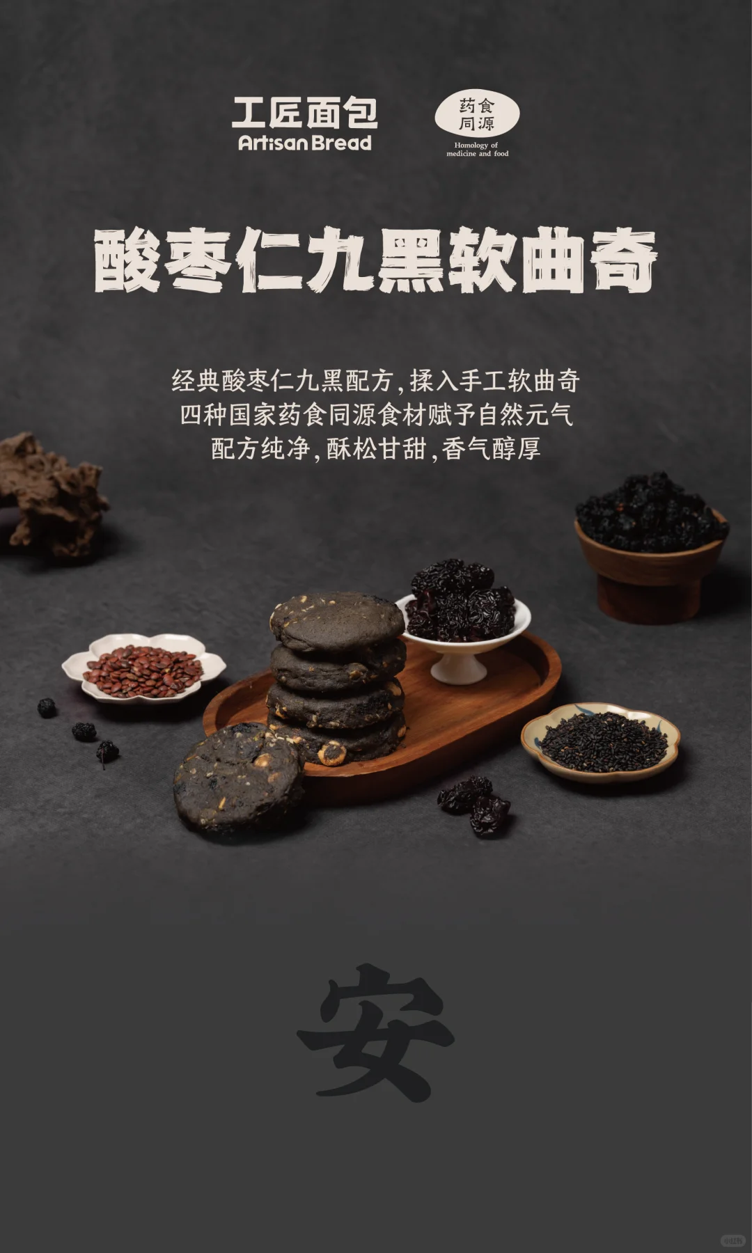 听说，集齐五色可以......