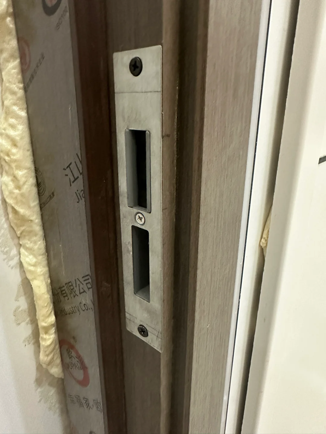 ? 全屋门锁定了！机械锁vs磁吸锁，我选它