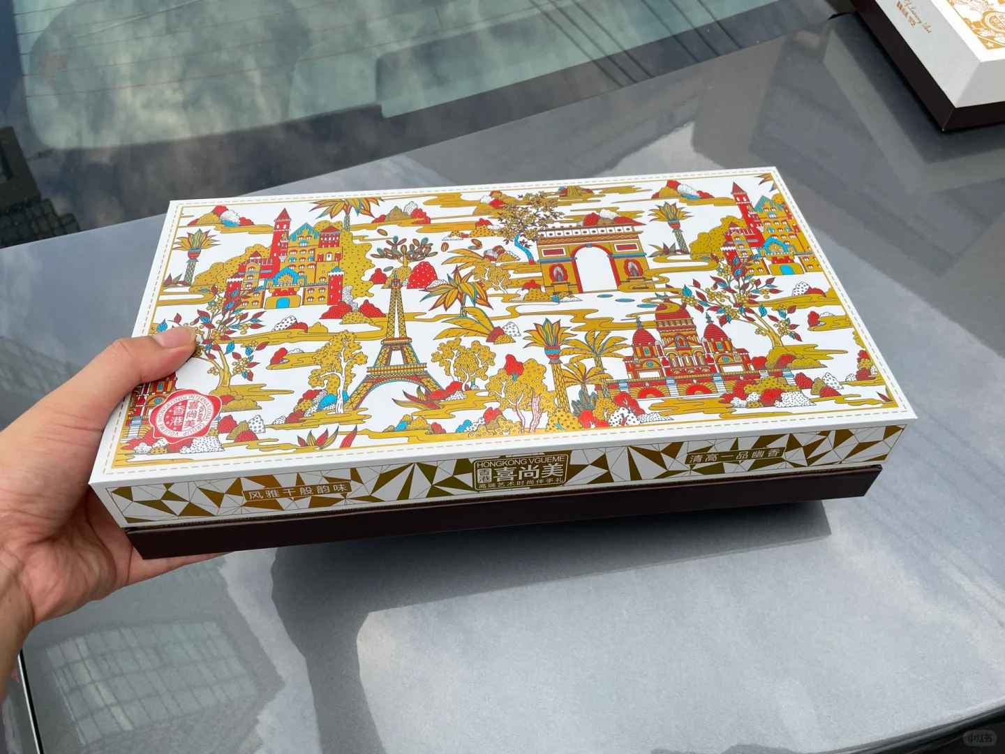 超复杂印刷工艺礼盒分享【包装印刷厂家】