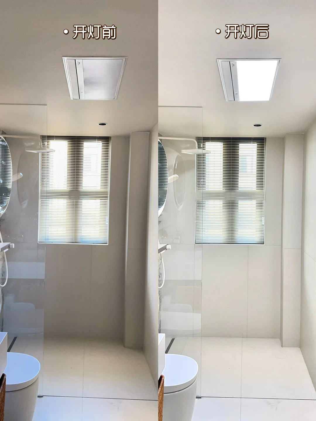 小浴室的扛把子,浴霸从颜值到智能的双重惊