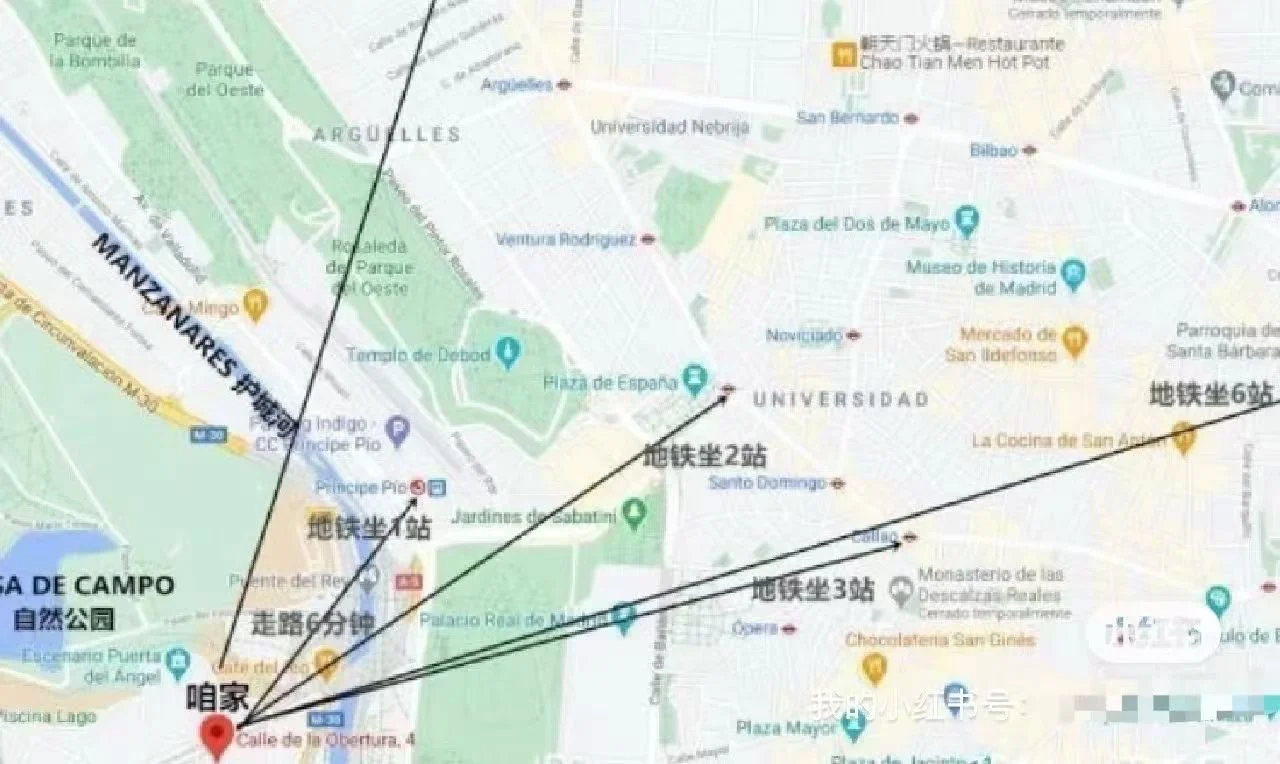 12?️起单间Puerta de angel?400