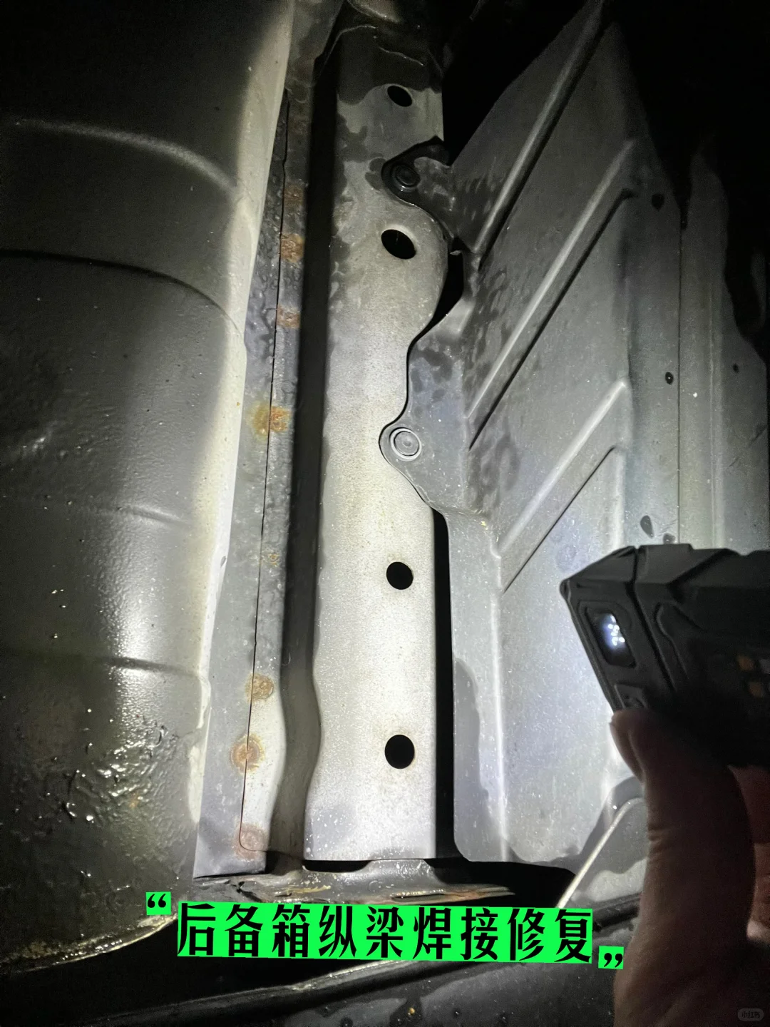 ??老班验车—定损接近一半车价的事故车?