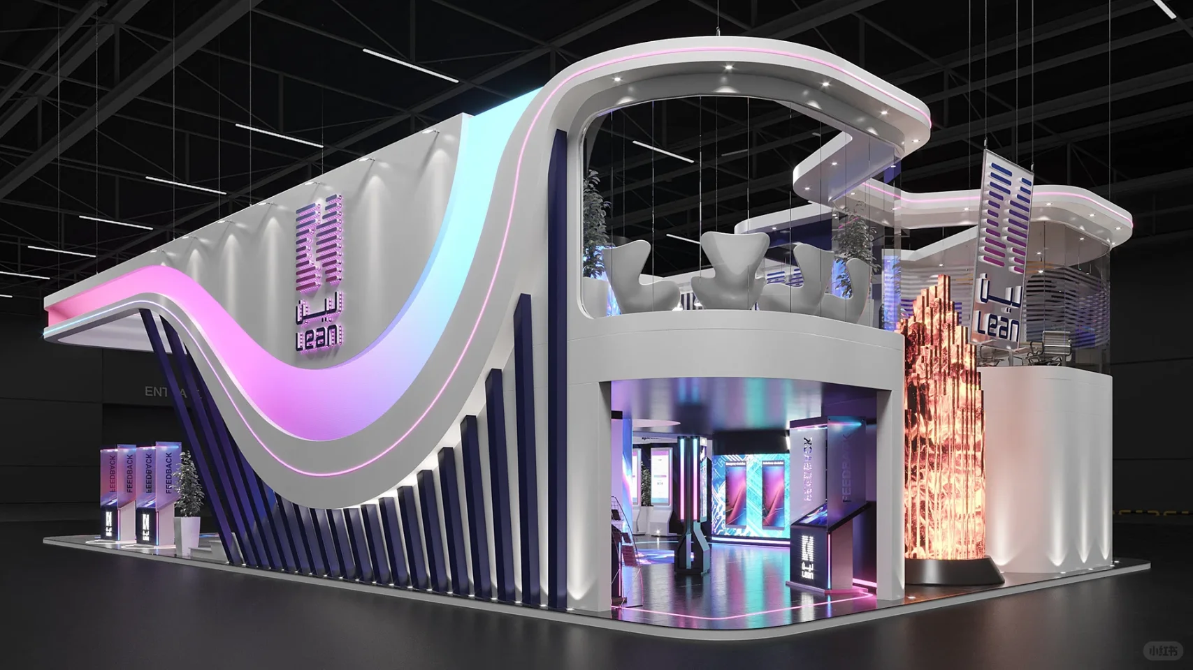 展台设计搭建 | 128㎡ 国际高新技术装备展