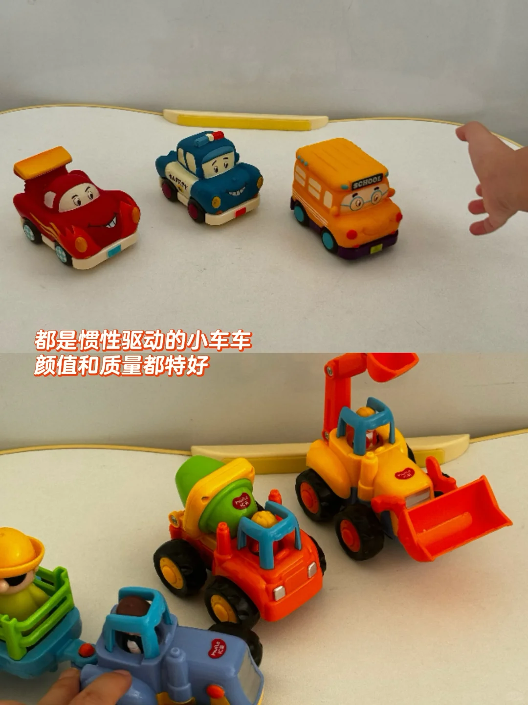 续集来啦！被问爆的男宝车车清单?✨