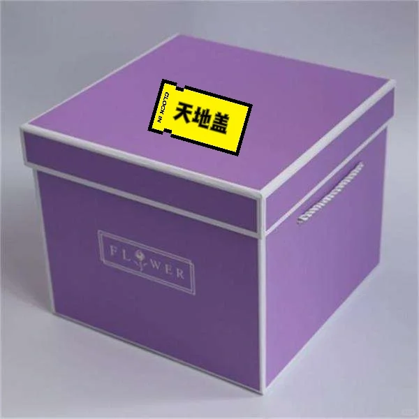 视觉传达‖包装打印,实物制作分享。