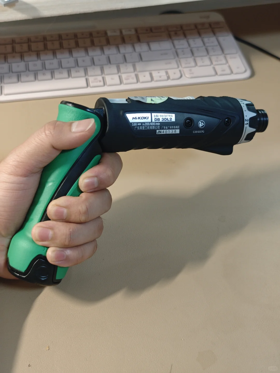 HIKOKI高壹充电式起子机工业设计赏析